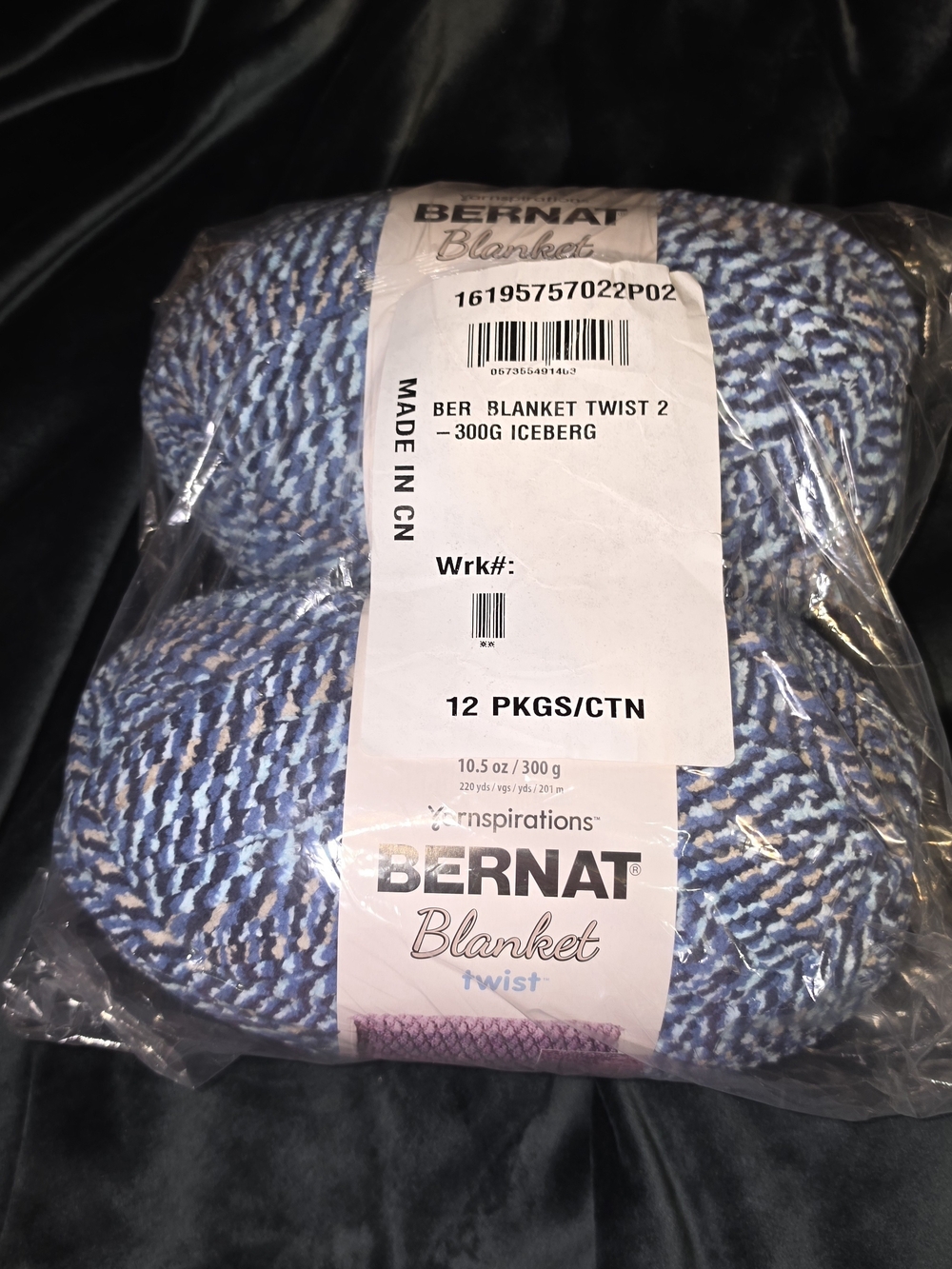 Bernat Blanket Twist Iceberg 57022 Discontinued Retired Chunky Yarn 300g 2 Pack